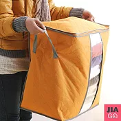 JIAGO 竹碳棉被衣物收納袋-直式小號 橘色