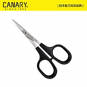 【日本CANARY】極細刃工藝剪刀(DS-100)