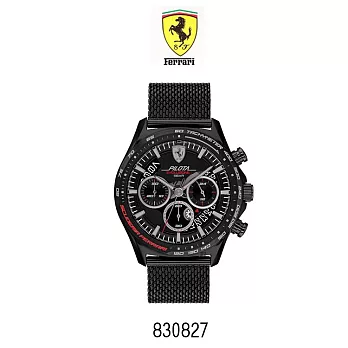 Ferrari 法拉利 飛行員演變系列三眼計時米蘭帶腕錶-830827