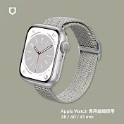 犀牛盾 Apple Watch 專用編織錶帶 38 / 40 / 41 mm 共用 - 石灰色
