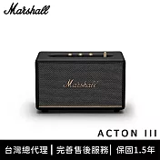 Marshall Acton III 藍牙喇叭 - 經典黑