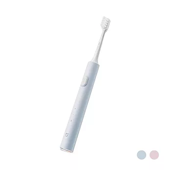 小米 米家聲波電動牙刷 T200 電動牙刷 牙刷 小米電動牙刷 聲波震動 T200 藍色
