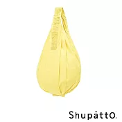 Shupatto 水滴型素色秒收環保啪啪包-中 檸檬黃