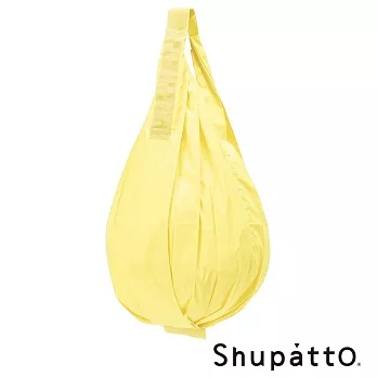 Shupatto水滴型素色秒收環保啪啪包-大 檸檬黃