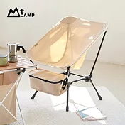 【韓國M+CAMP】戶外露營便攜摺疊式月亮椅(附椅下置物袋)
