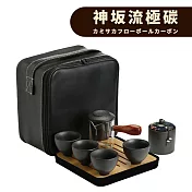 【TEA Dream】神坂海流日式質感戶外旅行茶具套組 (露營茶具組 旅行茶具組 父親節禮物) 神坂流極碳