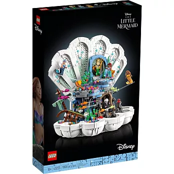 樂高LEGO 迪士尼系列 - LT43225 小美人魚貝殼宮殿