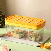 【iSFun】按壓製冰盒＊收納儲物冰箱保鮮盒附冰鏟/橘