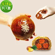 i3微澱粉-控糖冰心巨蛋黃金鳳梨蛋黃酥禮盒518gx1盒(蛋奶素 中秋 手作)