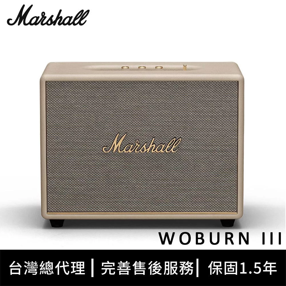 Marshall Woburn III 三代家用藍牙喇叭 - 奶油白