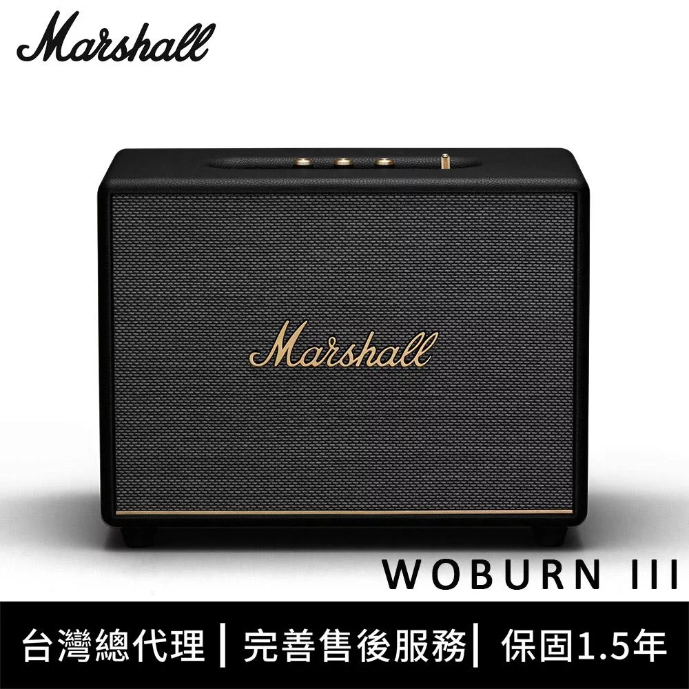 Marshall Woburn III 三代家用藍牙喇叭 - 經典黑