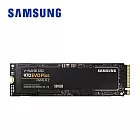 SAMSUNG 970 EVO Plus NVMe M.2 固態硬碟 500GB