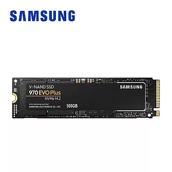 SAMSUNG 970 EVO Plus NVMe M.2 固態硬碟 500GB