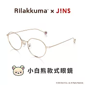 JINS 拉拉熊 20週年限定系列眼鏡_金屬框(UMF-23A-006) 金色