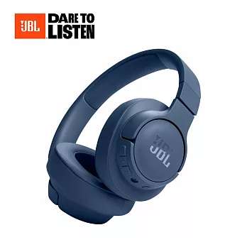 【JBL】Tune 720BT 藍牙無線頭戴式耳罩耳機(四色) 藍