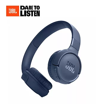 【JBL】Tune 520BT 藍牙無線頭戴式耳罩耳機(四色) 藍