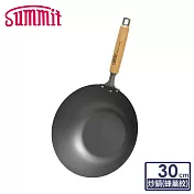 日本Summit 輕量氮化處理鐵鍋-30cm炒鍋(蜂巢紋)