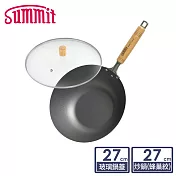 日本Summit 輕量氮化處理鐵鍋-27cm炒鍋(蜂巢紋)(附玻璃蓋)