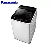 Panasonic 國際牌 9kg直立式泡洗淨定頻洗衣機 NA-90EB -含基本安裝+舊機回收