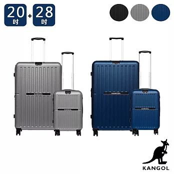 KANGOL - 英國袋鼠文青風防爆拉鏈20+28吋兩件組行李箱 - 共3色 黑色