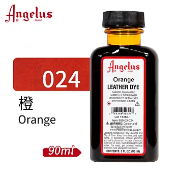 美國Angelus 安吉魯斯 皮革染劑90ml 黃紅大地色系 024-橙