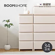 【韓國ROOM&HOME】韓國製34面寬四層抽屜收納櫃(木質天板)-DIY- 淺米棕