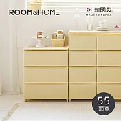【韓國ROOM&HOME】韓國製55面寬三層抽屜收納櫃(木質天板)-DIY- 奶油黃