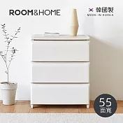 【韓國ROOM&HOME】韓國製55面寬三層抽屜收納櫃(木質天板)-DIY- 象牙白