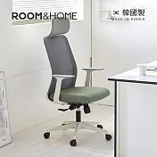 【韓國ROOM&HOME】韓國製高背透氣網坐臥升降式機能工學椅(附頭枕)-DIY- 綠灰撞色