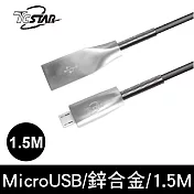 【TCSTAR】 1.5M灰色USB傳輸線 TCW-U6150GR