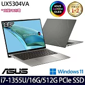 【ASUS】華碩 UX5304VA-0132I1355U 13吋/i7-1355U/16G/512G SSD/Intel Iris Xe/Win11/輕薄筆電