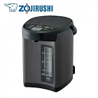 ZOJIRUSHI 象印 日製4L三級能五段定溫微電腦電熱水瓶 CD-NAF40 -
