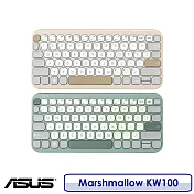 ASUS 華碩 Marshmallow 無線鍵盤 KW100 燕麥奶