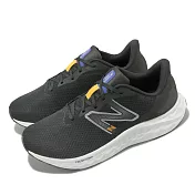 New Balance 慢跑鞋 Fresh Foam Arishi V4 2E 寬楦 男鞋 黑 MARISCP4-2E