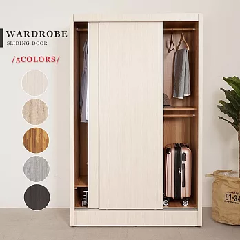 《Homelike》伍茲4x7尺推門衣櫃(五色可選) 衣櫥 滑門衣櫃 收納櫃 專人配送安裝- 胡桃
