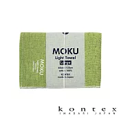 【日本愛媛 KONTEX】MOKU超速乾輕薄吸水浴巾(多色任選- 萊姆綠) | 鈴木太太公司貨