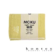 【日本愛媛 KONTEX】MOKU超速乾輕薄吸水浴巾(多色任選- 檸檬黃) | 鈴木太太公司貨