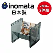 日本製【INOMATA】午茶良伴架 透明黑 超值2件組