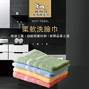 【OKPOLO】台灣製造三線色紗吸水毛巾-12入組(純棉家庭首選) 綜合