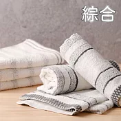 【OKPOLO】台灣製造竹炭吸水毛巾-12入組(純棉家庭首選) 綜合