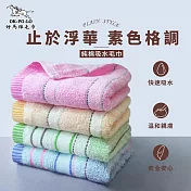 【OKPOLO】台灣製造直線七彩毛巾-12入組(純棉家庭首選) 綜合