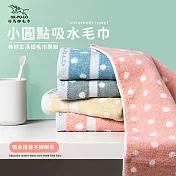 【OKPOLO】台灣製造小圓點吸水毛巾-12入組(吸水厚實柔順) 綜合