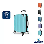 DF travel - Eason威尼斯Plus系列TSA海關鎖雙面收納19吋行李箱 - 共6色 藍綠 藍綠
