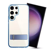 For Samsung Galaxy S23 Ultra 閃耀可站立透明手機保護殼 藍色