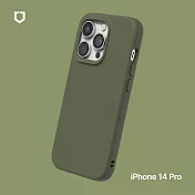 犀牛盾 iPhone 14 Pro (6.1吋) SolidSuit 經典防摔背蓋手機保護殼 - 海藻綠