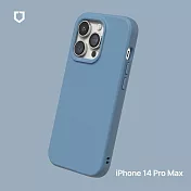犀牛盾 iPhone 14 Pro Max (6.7吋) SolidSuit 經典防摔背蓋手機保護殼 - 海潮藍
