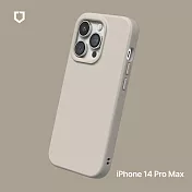 犀牛盾 iPhone 14 Pro Max (6.7吋) SolidSuit 經典防摔背蓋手機保護殼 - 貝殼灰