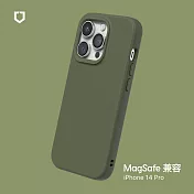 犀牛盾 iPhone 14 Pro (6.1吋) SolidSuit (MagSafe 兼容) 防摔背蓋手機保護殼- 海藻綠