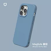 犀牛盾 iPhone 14 Pro Max (6.7吋) SolidSuit (MagSafe 兼容) 防摔背蓋手機保護殼- 海潮藍