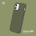 犀牛盾 iPhone 12 mini (5.4吋) SolidSuit (MagSafe 兼容) 防摔背蓋手機保護殼- 海藻綠